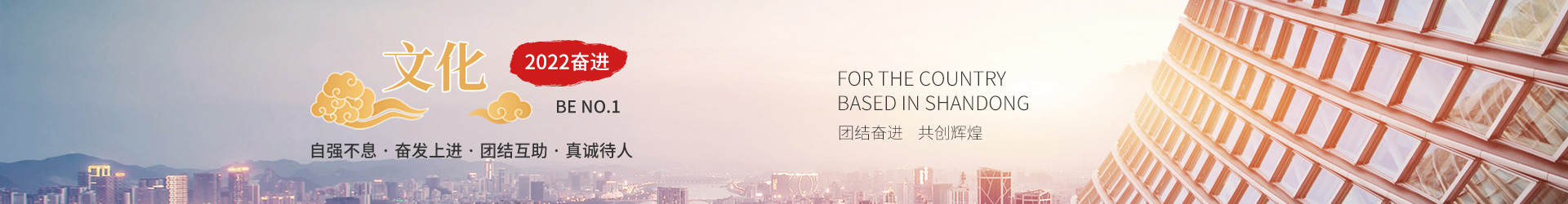 金瑞五金 金瑞五金