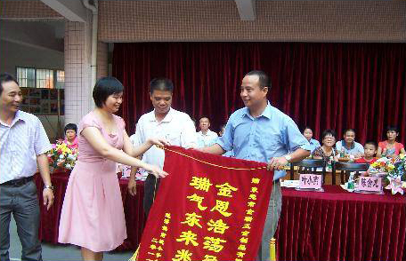 1453961874716996.jpg 3.jpg