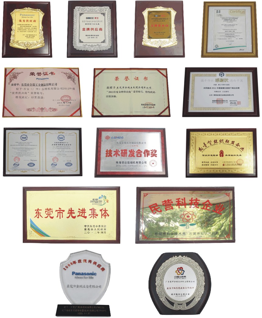 榮譽(yù)證書 榮譽(yù)證書